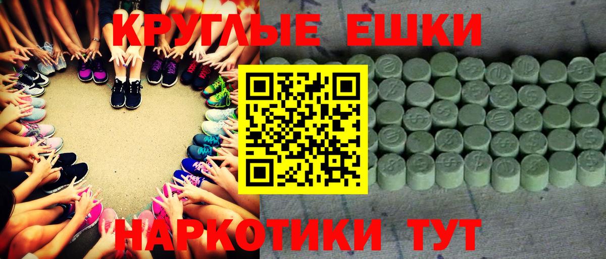Карачаевск  Экстази louis Vuitton  Экстази XTC  Вход с VPN 