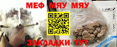 ешки Кунгур