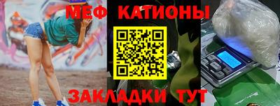 ешки Кунгур