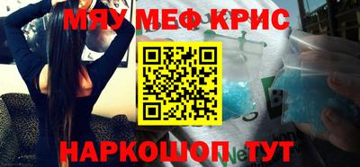 ешки Кунгур