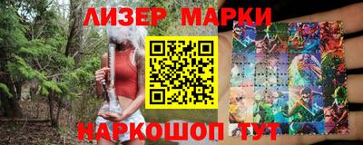 ешки Кунгур