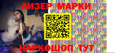 ешки Кунгур