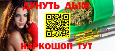 ешки Кунгур