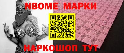 ешки Кунгур