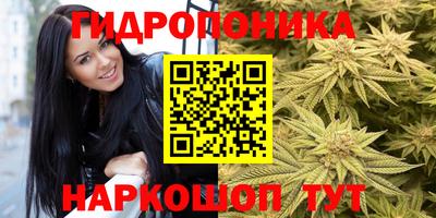 mdma Кумертау