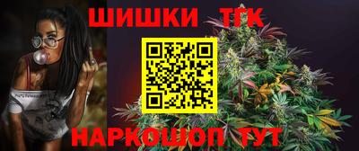 метамфетамин Кулебаки