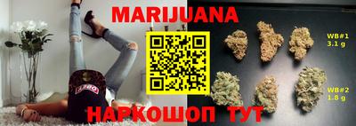mdma Кумертау