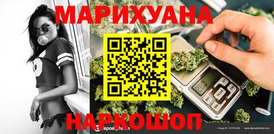 mdma Кумертау
