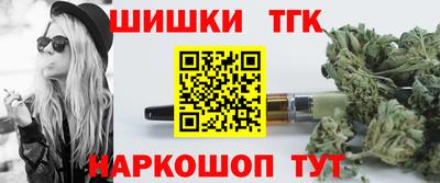 метамфетамин Кулебаки