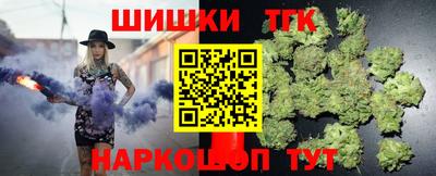 ешки Кунгур
