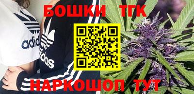 ешки Кунгур