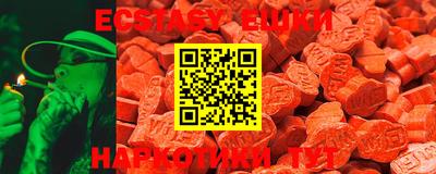 mdma Кумертау