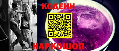 ешки Кунгур