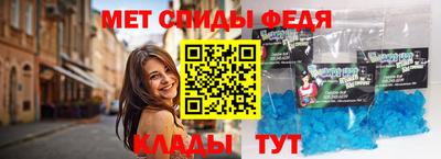 ешки Кунгур