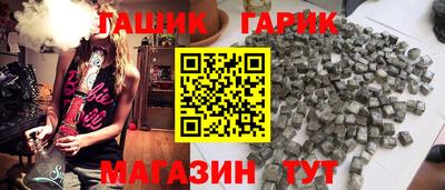 ешки Кунгур