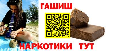 метамфетамин Кулебаки