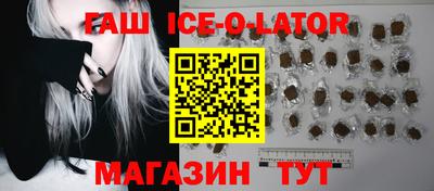 метамфетамин Кулебаки