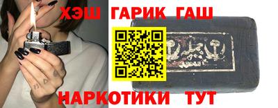 ешки Кунгур