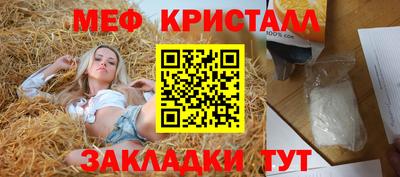ешки Кунгур