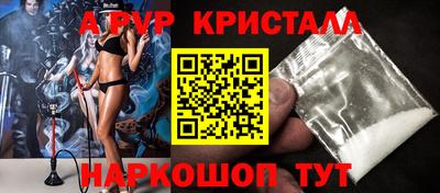 ешки Кунгур