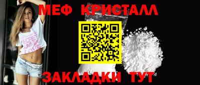 ешки Кунгур