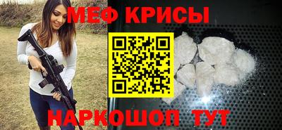 mdma Кумертау